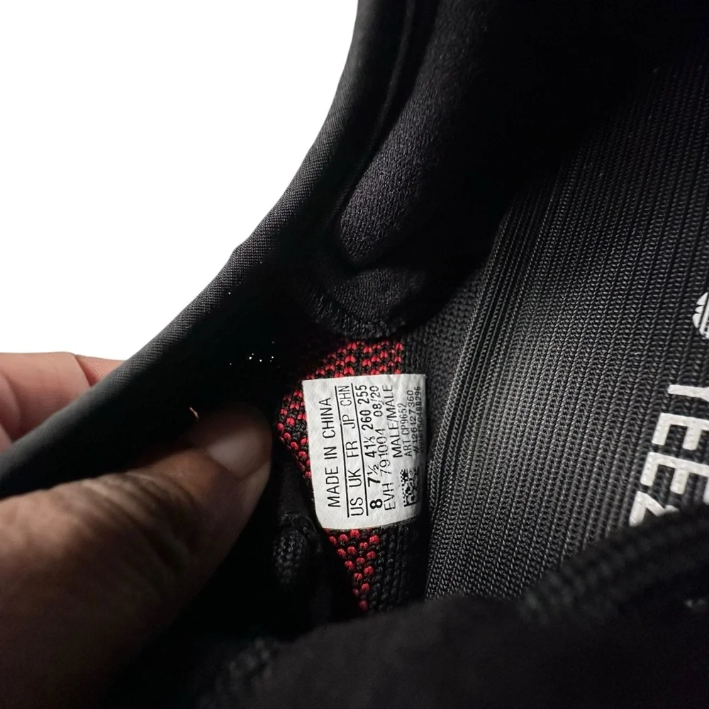 Yeezy Boost 350 V2 Black and Red Size 8 - Picture 11 of 13